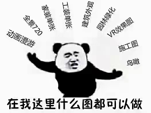 高级灰色系公寓设计