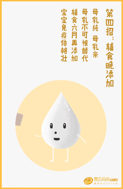 2015年的一些gif动态海报（图ZNDAwODA0MjQ=） - Motion Graphic - 站酷设计师一粒渣渣原创素材 - 站酷ZCOOL