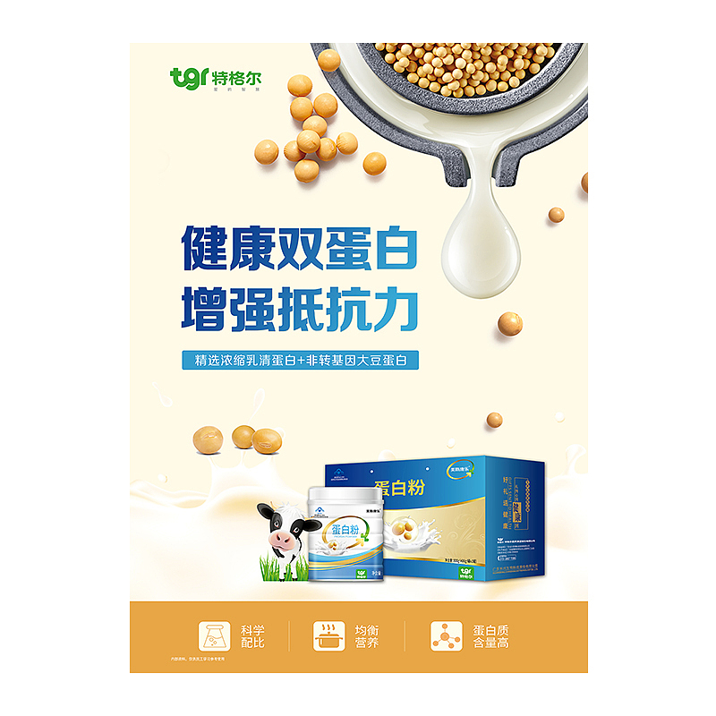 营销工具（图ZMjI1MTYxMzI4） - 品牌 - 站酷设计师李熊斌作品集原创素材 - 站酷ZCOOL
