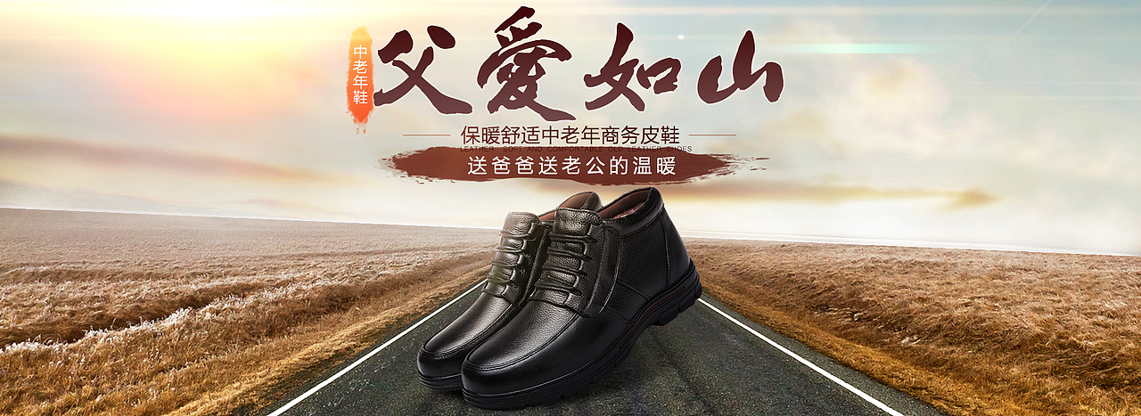 学生们做的海报（图ZNjYxOTA4NDQ=） - 海报 - 站酷设计师百万修图师发条金原创素材 - 站酷ZCOOL
