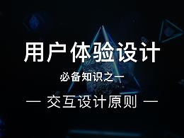 b端