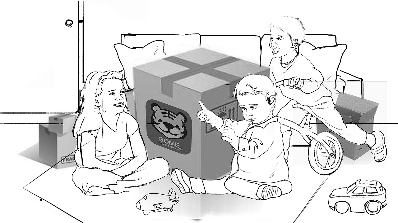 TVC分镜（一）（图ZMTUwMDk2MTA4） - 设定/分镜 - 站酷设计师做一颗大树原创素材 - 站酷ZCOOL