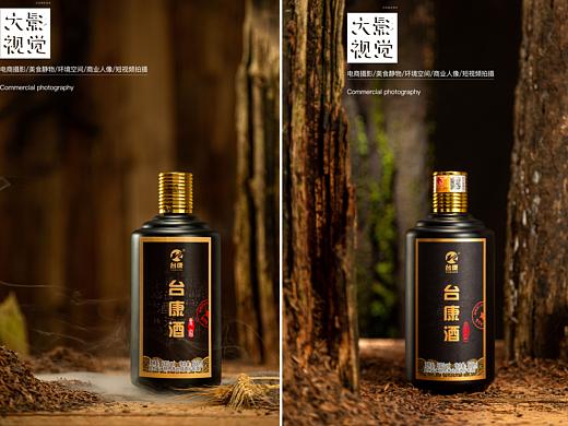 白酒摄影｜台康集团