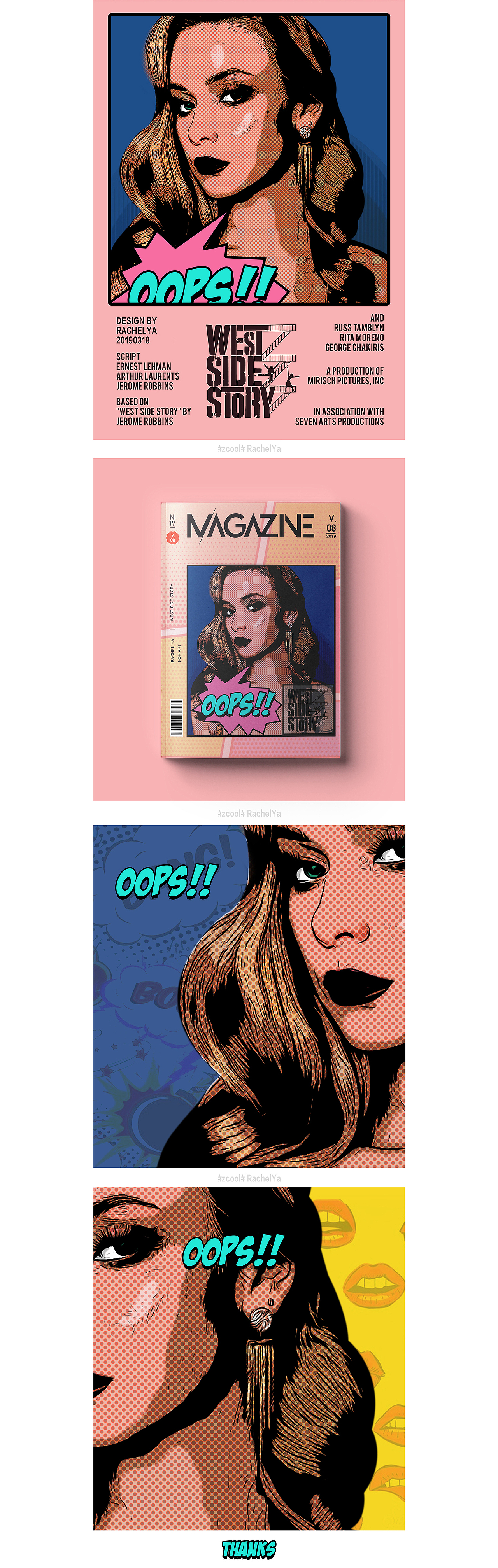 创意风格海报|POP波普|杂志