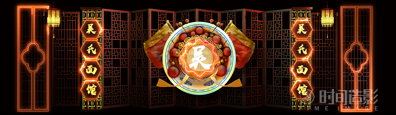湖南卫视“双11嗨爆夜”舞美视觉设计(图ZMTg1MDgyODcy) - 舞台美术 - 站酷设计师时间造影原创素材 - 站酷ZCOOL