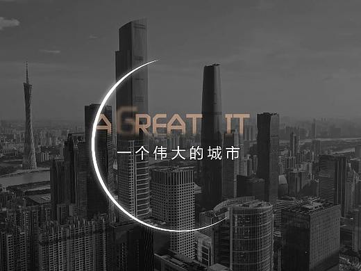项目品牌视频