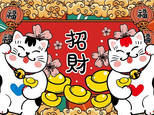 招财猫地毯鼠标垫喜庆国潮