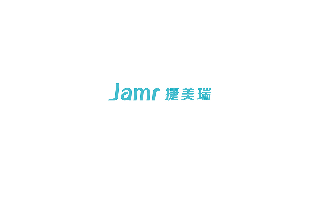 医疗技术vi手册（图ZMjQwMzY0NzY=） - 品牌 - 站酷设计师涂鸦枉纸原创素材 - 站酷ZCOOL