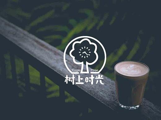 树上时光咖啡LOGO设计