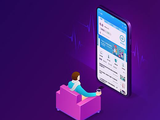 医疗APP - 百项（个人主页-ZNDcyOTg1NzY=） - APP界面 - 站酷设计师死亡Walker原创素材 - 站酷ZCOOL