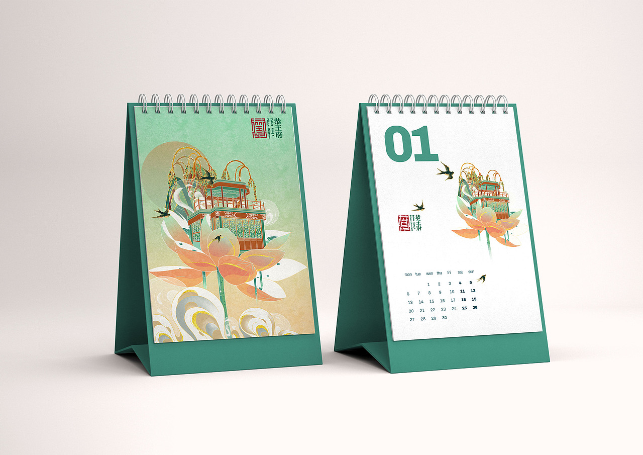 《王府故事》文化和旅游部恭王府插画文创产品（图ZMjczMTk2MDA0） - 商业插画 - 站酷设计师派大珊paipai原创素材 - 站酷ZCOOL