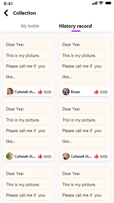 海外直播（图ZMjQ0Nzg4NjE2） - APP界面 - 站酷设计师Z46718792原创素材 - 站酷ZCOOL