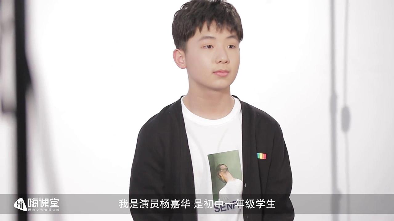 杨家华-官网宣传片（图ZMTI4Nzk3NzA0） - 宣传片 - 站酷设计师米小乐C原创素材 - 站酷ZCOOL