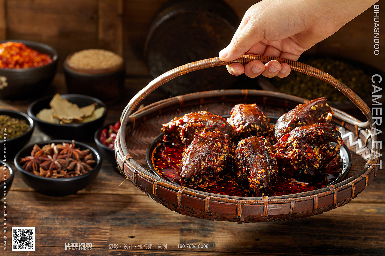 电商美食、成都特色美食、兔头兔肉详情页设计用图