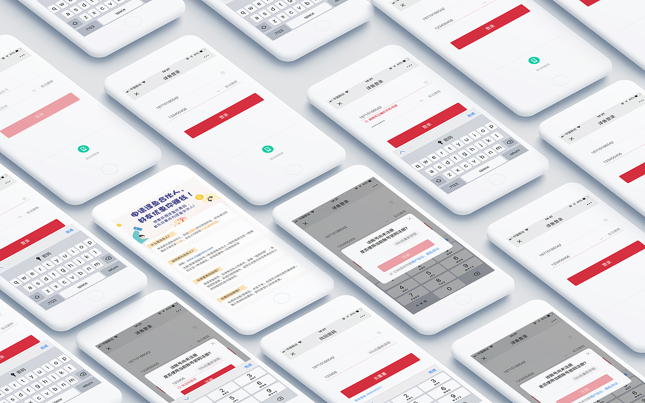 译鱼公众号下单页面（图ZMTcxMzk5OTg0） - 其他UI - 站酷设计师Silyet原创素材 - 站酷ZCOOL