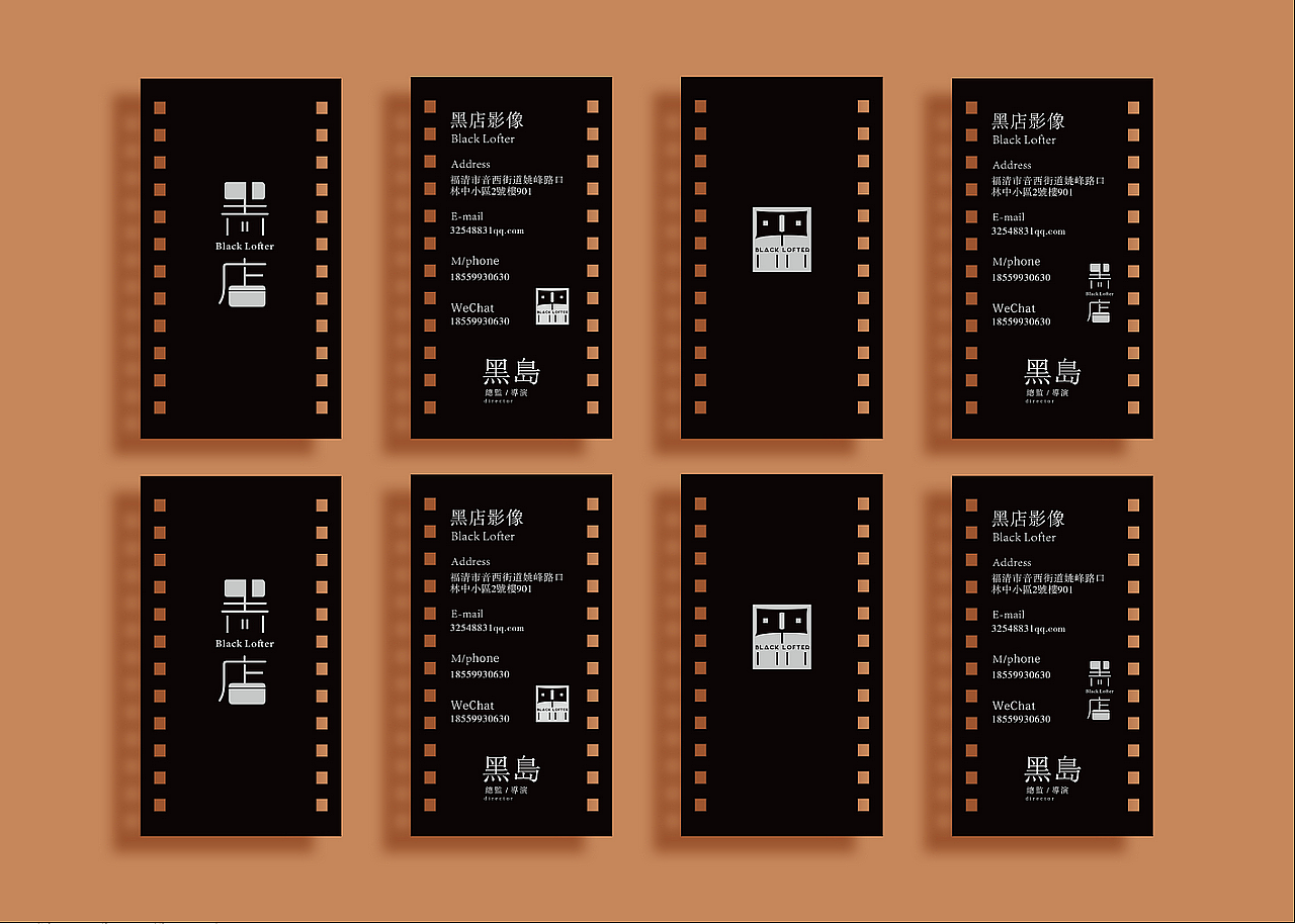 黑店 · 摄影品牌VI设计（图ZMTc4NjU3MzI0） - 品牌 - 站酷设计师前线思维原创素材 - 站酷ZCOOL