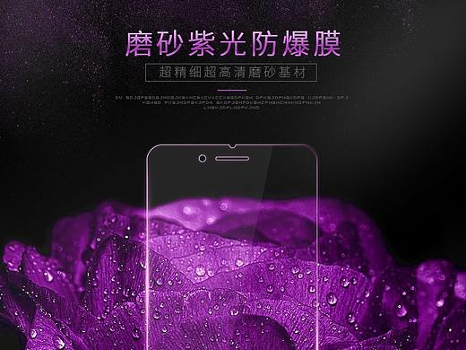 3c数码