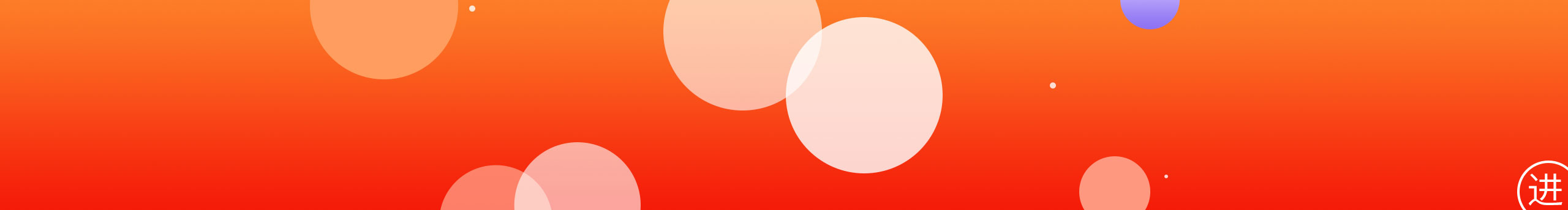 设计师阿进的个人主页（封面预览） - 主页封面设置 - 站酷设计师设计师阿进原创素材 - 站酷ZCOOL