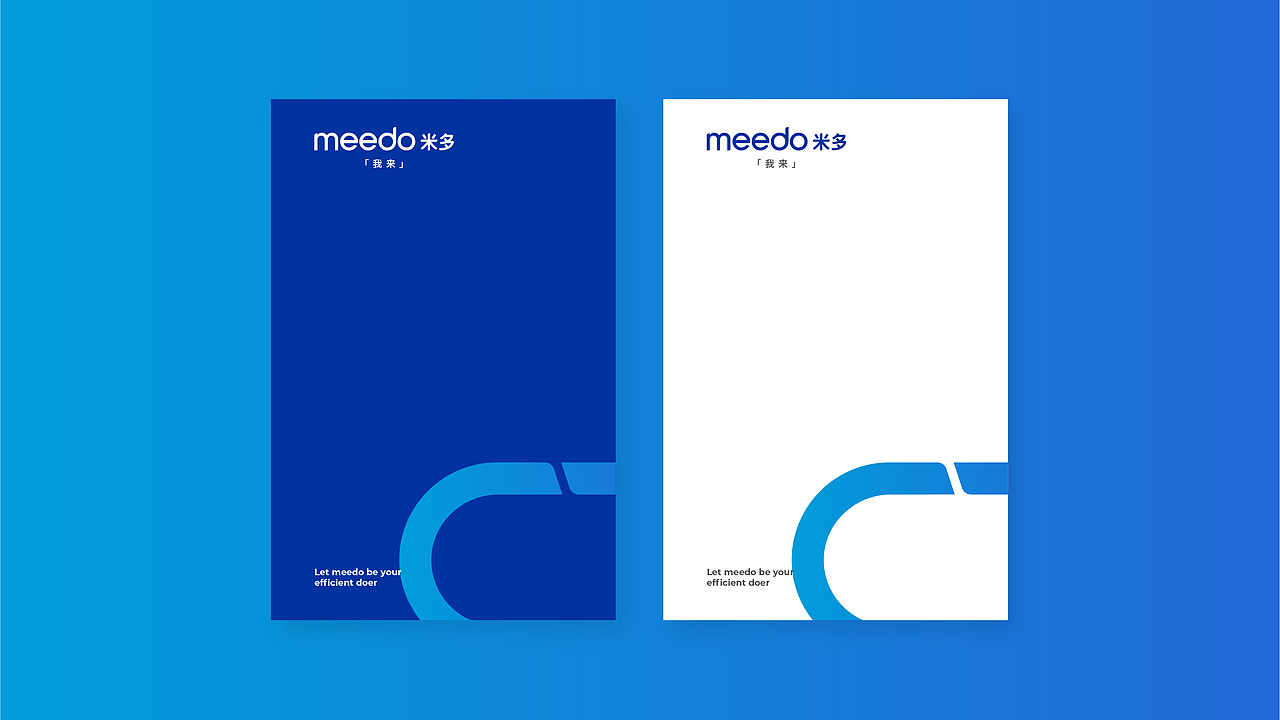 品牌+IP设计 | 米多洗脱一体机 ✖ 西九里颜究社（图ZMjcxMDY2NjE2） - 品牌 - 站酷设计师西九里品牌咨询原创素材 - 站酷ZCOOL