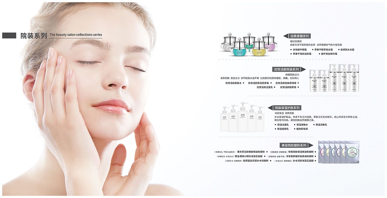 画册（图ZMTEyMTI3MTg0） - 书籍/画册 - 站酷设计师大懒虫就馋你原创素材 - 站酷ZCOOL