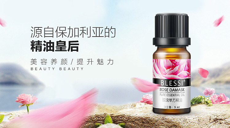 小Banner 和大Banner