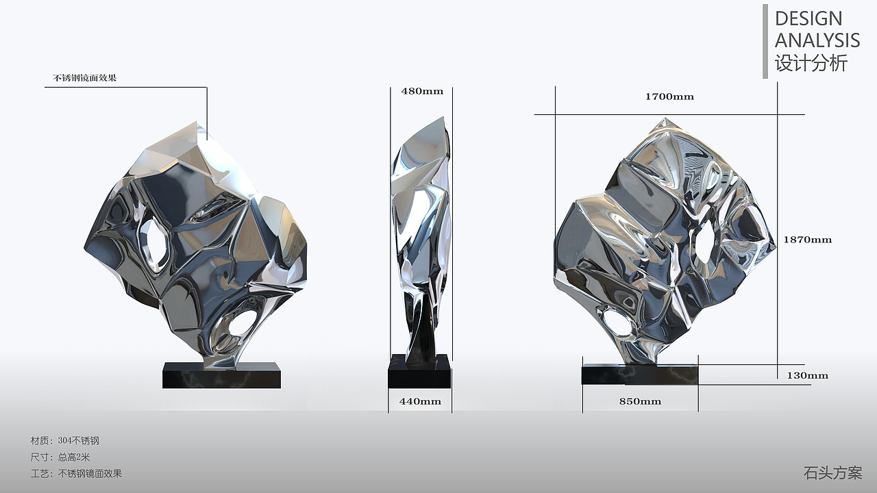 景观雕塑小品（图ZMjYzODUyMTQw） - 雕塑 - 站酷设计师AnthonyChanZ原创素材 - 站酷ZCOOL