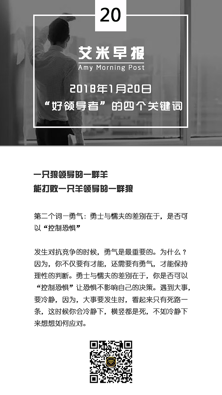 企業(yè)早報（圖ZMTI5MjM3MTA4） - 品牌 - 站酷設計師龐順原創(chuàng)素材 - 站酷ZCOOL