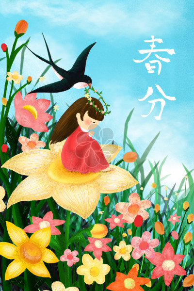 竹子菇凉的个人主页（背景预览） - 主页背景设置 - 站酷设计师竹子菇凉原创素材 - 站酷ZCOOL