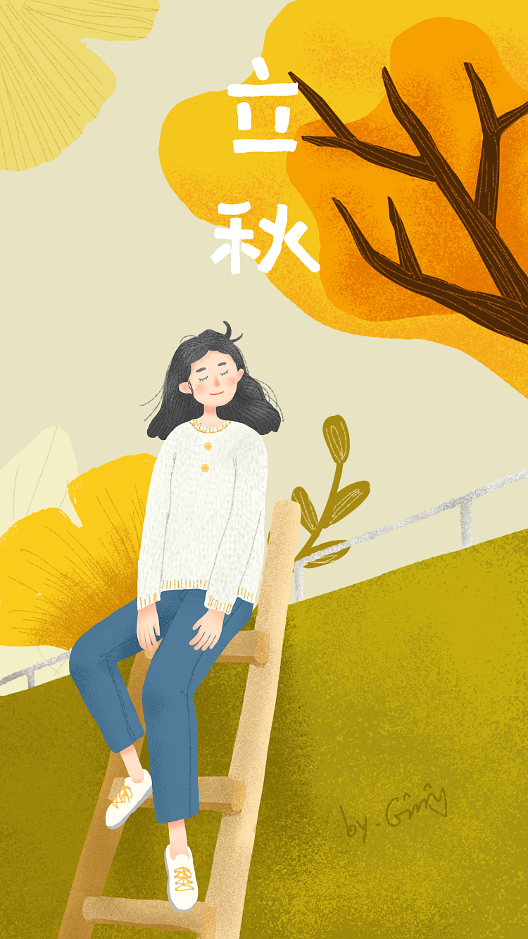 24节气-比较喜欢的立秋和大雪