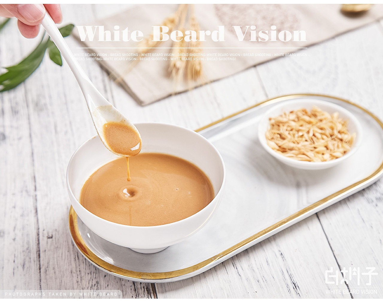 食品拍摄-石磨全麦粉（图ZMTUxMzAxMTYw） - 产品摄影 - 站酷设计师白胡子视觉原创素材 - 站酷ZCOOL