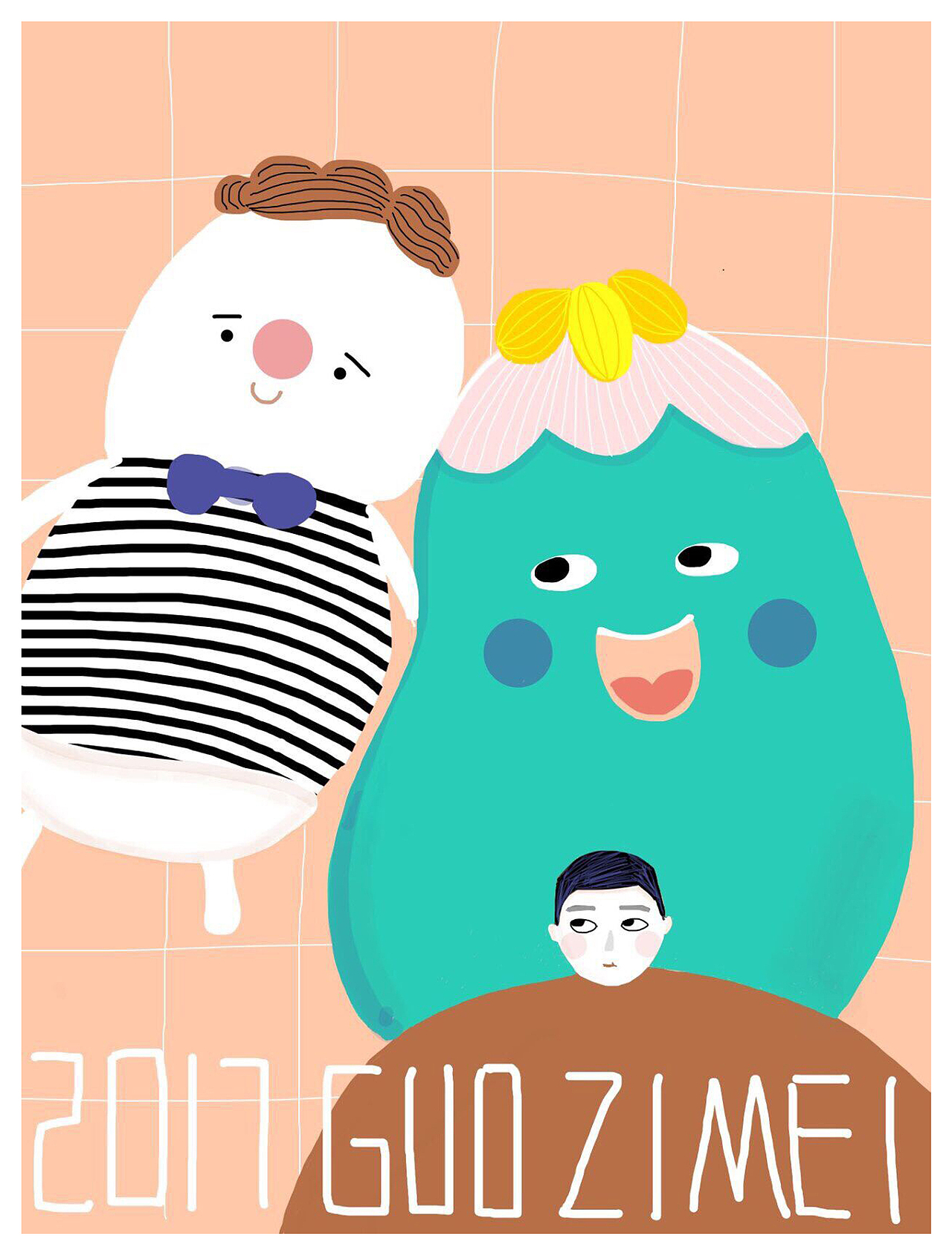 拜个早年吧，大家晚安（图ZNjg4MjM0NDQ=） - 创作习作 - 站酷设计师旺财a原创素材 - 站酷ZCOOL
