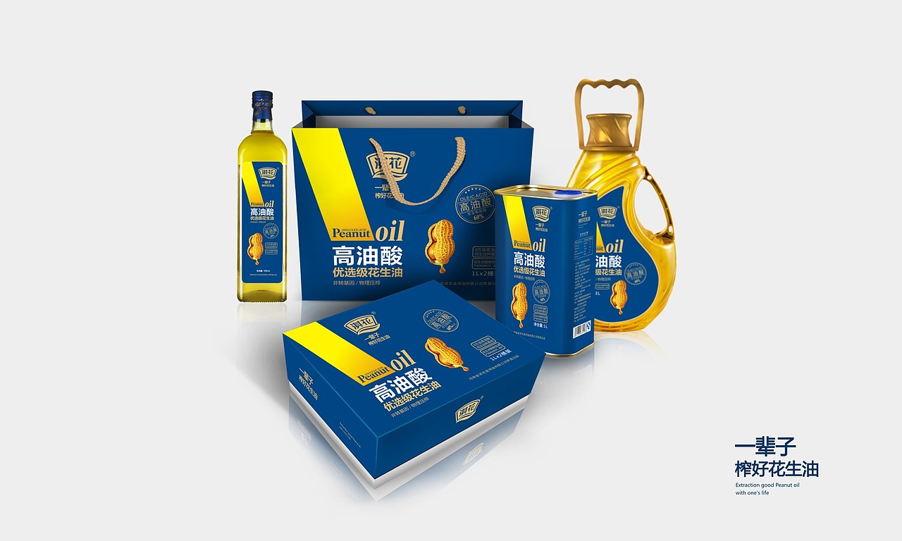 食用油系列包装 - 阿七设计（图ZNzUxMTE3OTI=） - 包装 - 站酷设计师阿七设计原创素材 - 站酷ZCOOL