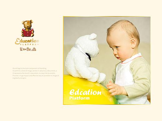 品牌标志设计——艾知凯森