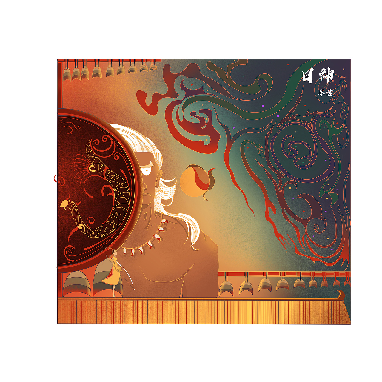 楚辞·九歌（图ZMjE2MDg4NjQw） - 创作习作 - 站酷设计师苏小门前原创素材 - 站酷ZCOOL