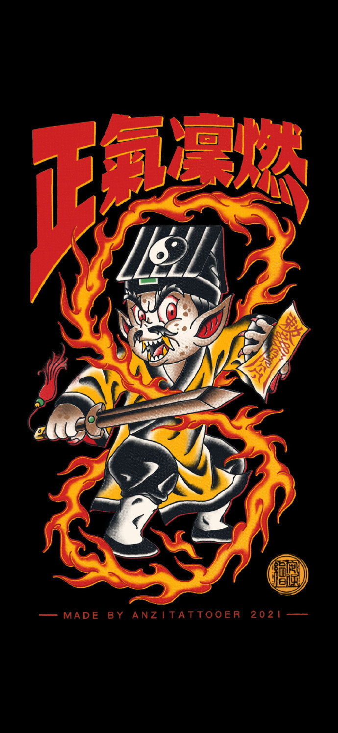 burnin的创意海报设计