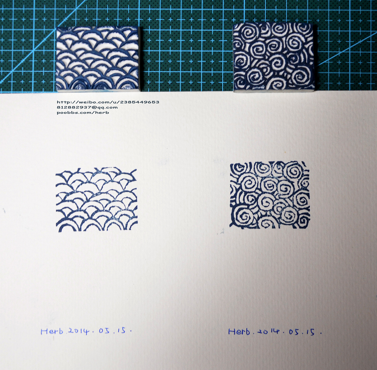 2014.05-06.橡皮章