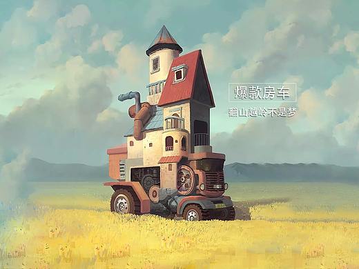 单休的设计师，你要的壁纸来了，