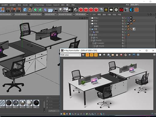一组职员桌广告片（个人主页-ZMzAyMDM2ODg=） - 其他三维 - 站酷设计师红糕原创素材 - 站酷ZCOOL