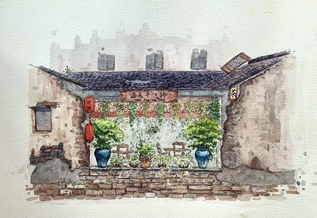原创水彩系列——苏州平江路