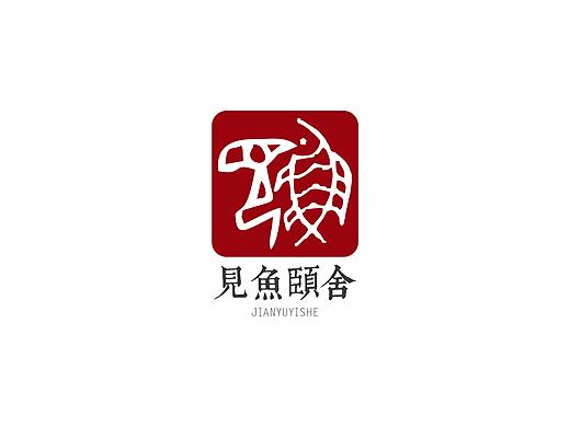 logo集合（個人主頁-ZMjY3NzA2MjQ=） - Logo - 站酷設計師M設計師原創(chuàng)素材 - 站酷ZCOOL