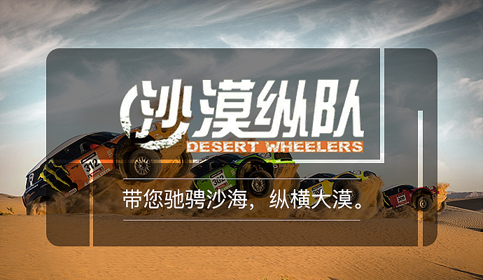 banner（图ZMTY4ODM2NDI0） - 运营设计 - 站酷设计师我的儿子叫皱皱原创素材 - 站酷ZCOOL