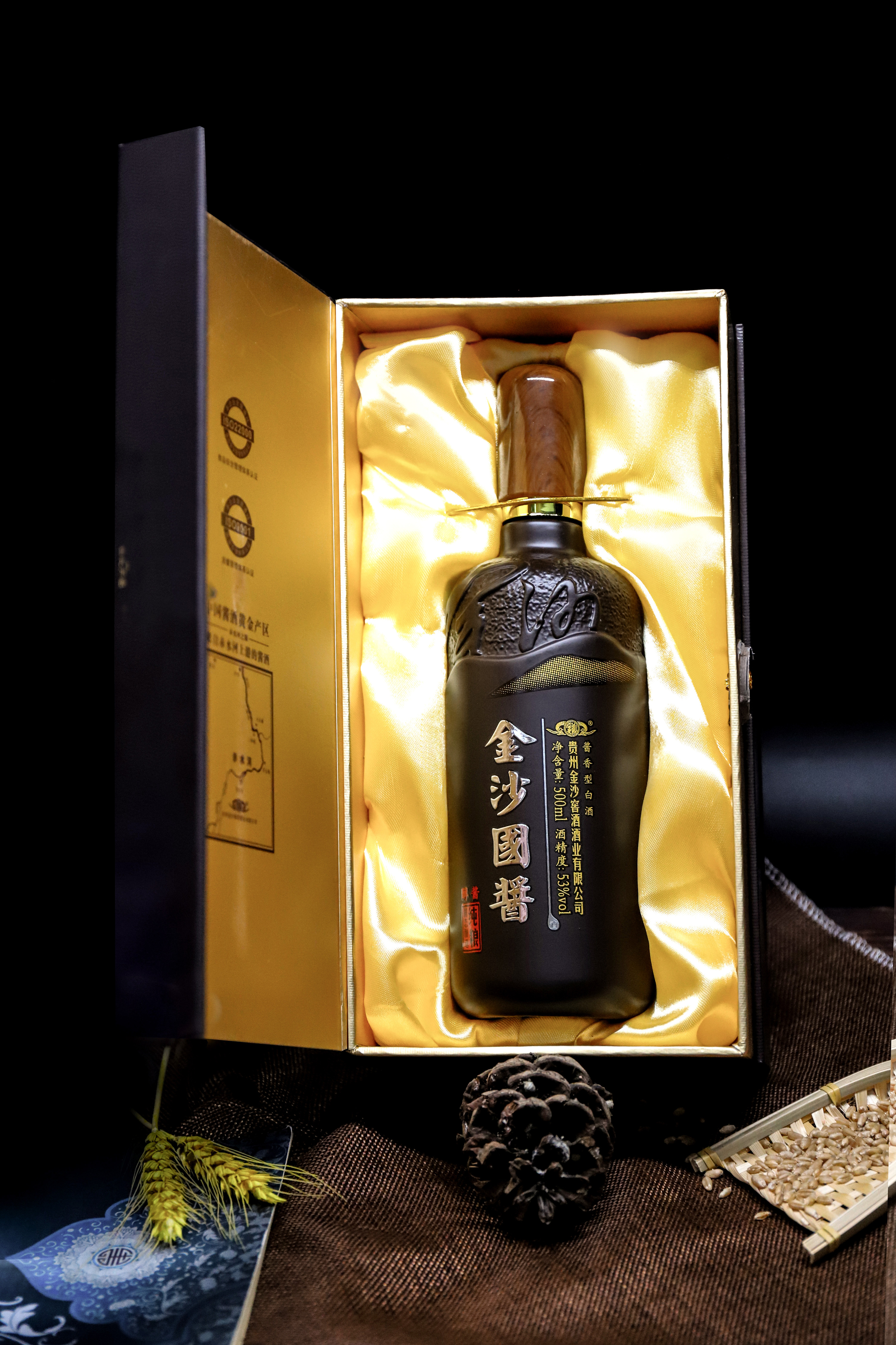 金沙国酱白酒拍摄