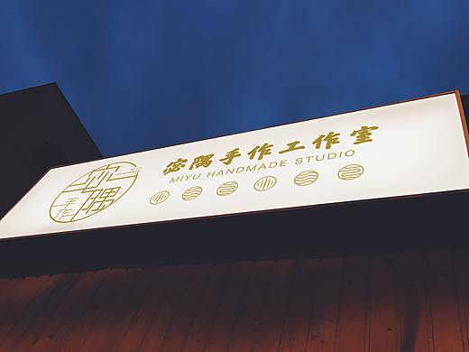 毕业设计