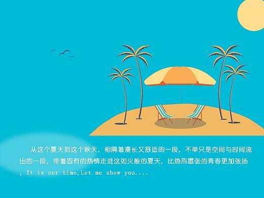 icon设计（个人主页-ZMzQ4Mzk4MDg=） - APP界面 - 站酷设计师白菜帮帮原创素材 - 站酷ZCOOL