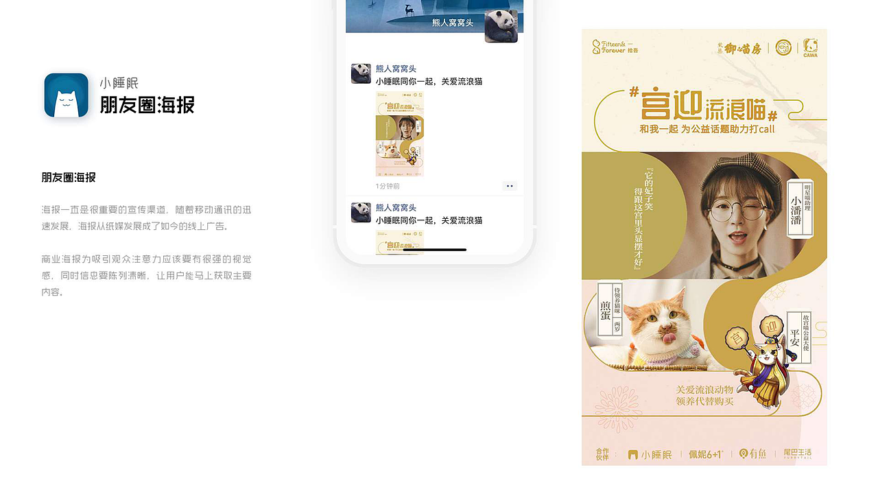 作品（图ZMjMzMDk1Njc2） - APP界面 - 站酷设计师liutaobz原创素材 - 站酷ZCOOL