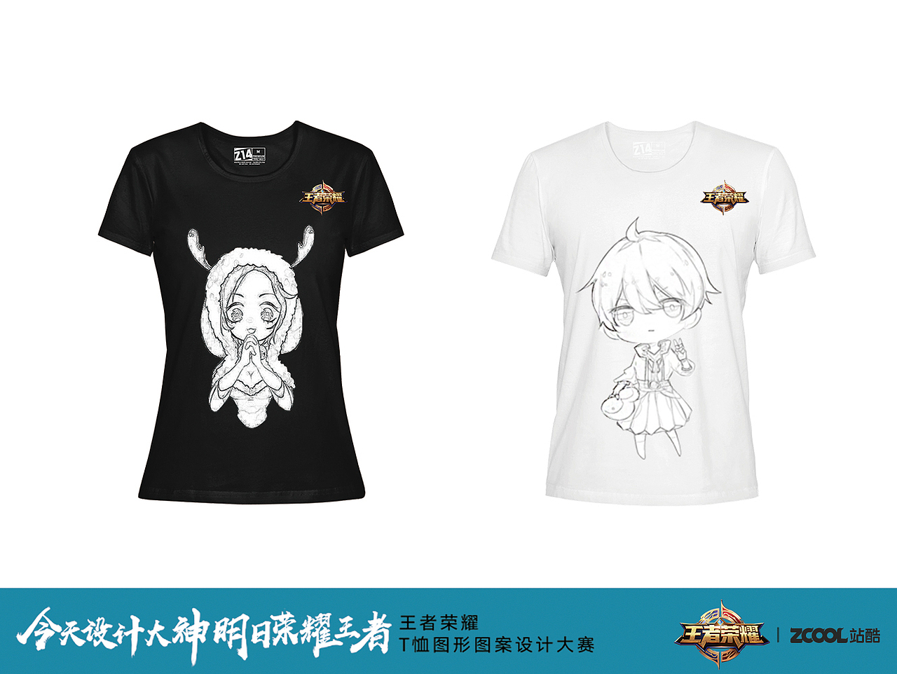 帅李白/美貂蝉 二次元风格（图ZODgyNTg4NDg=） - 图案 - 站酷设计师谁遗忘了谁的温存原创素材 - 站酷ZCOOL