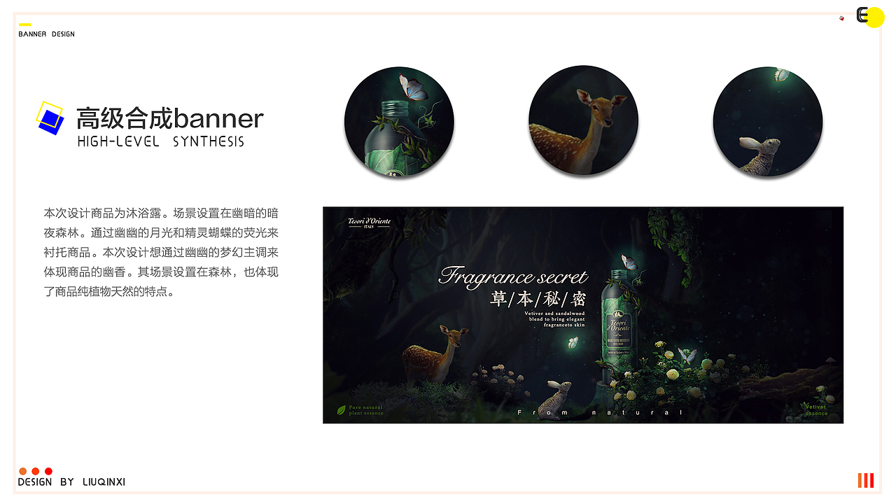 2018作品集（图ZMTI3NjMxNDY4） - 书籍/画册 - 站酷设计师是糖醋味啊原创素材 - 站酷ZCOOL