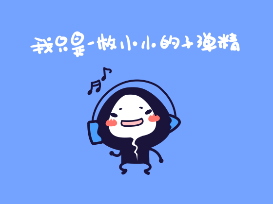 聊天表情（图ZMTQwMzUxMjg4） - 网络表情 - 站酷设计师鱼咖原创素材 - 站酷ZCOOL