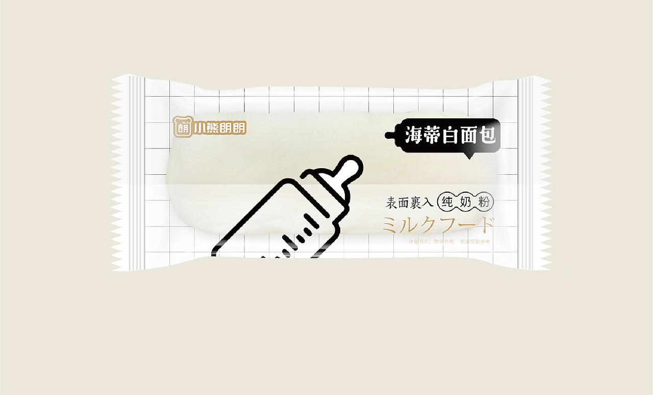 海蒂-白面包（图ZMjYyMjkzNDcy） - 包装 - 站酷设计师青云道长原创素材 - 站酷ZCOOL