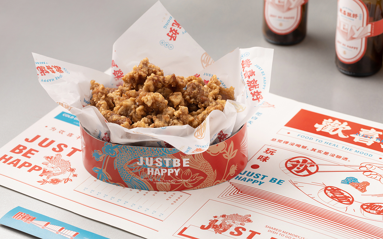 欢喜就好大牌档 品牌设计 空间设计（图ZMjgzNTQzNjY4） - 品牌 - 站酷设计师千域品牌设计原创素材 - 站酷ZCOOL